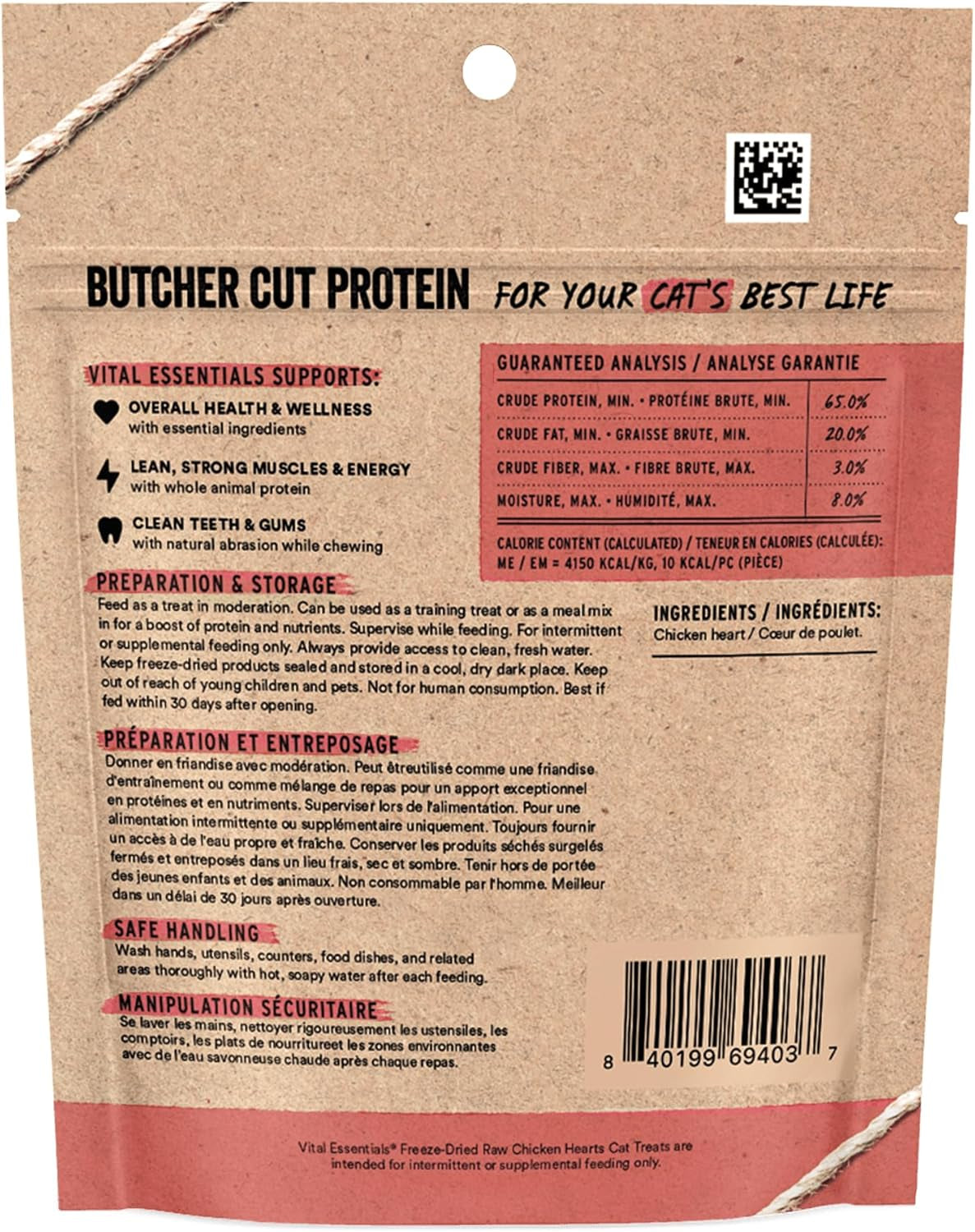 Freeze Dried Raw Chicken Hearts Cat Treats | Single Ingredient | Premium Quality | Grain Free, Healthy Treats for Cats, 0.8 Oz Bag